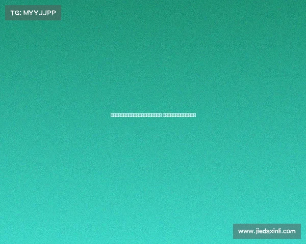 莫力达瓦乌兰牧骑创新演绎曲棍球动感韵律操 非遗文化展演吸引超百万观众